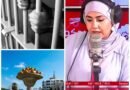 لحظات توتر داخل المحكمة… سجين ينجح في الفرار