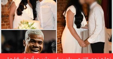 زواج نجم الترجي يان ساس يثير جدلًا واسعًا على مواقع التواصل