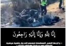 كرة القدم تفقد أحد نجومها.. وفاة لاعب شهير في حادث سيارة عن عمر 28 سنة