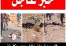 حفل زفاف ينتهي بكارثة مرورية تسفر عن 3 ضحايا