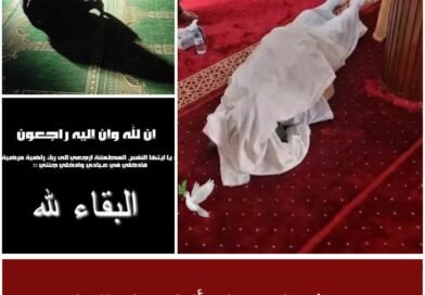 وفاة مصلٍّ أثناء صلاة التراويح في جامع حيّ الهناء ببنزرت