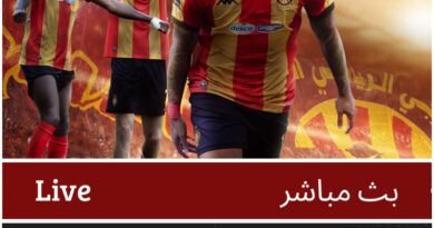 مباراة الترجي الرياضي التونسي و مستقبل سليمان