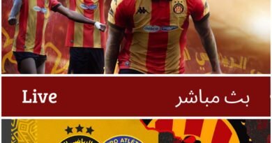 مباراة الترجي و بيترو اتليتيكو