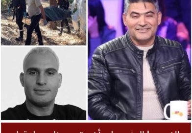 العثور على شاب متوفّى قرب مؤسسة جامعية بسيدي بوزيد والجهات المختصة تفتح تحقيقاً