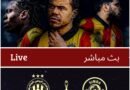 مباراة الترجي الرياضي التونسي و سيمبا التنزاني