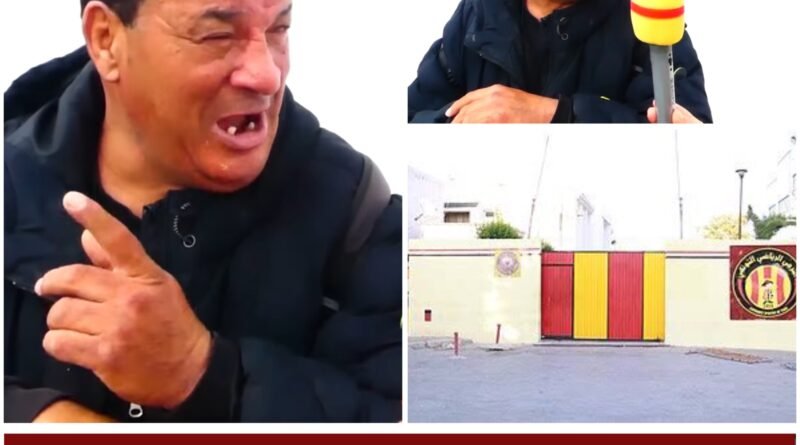 بعد 28 سنة من العمل في الملاعب: قصة إنسانية تعيد طرح واقع عمال الرياضة بعد انتهاء المسيرة