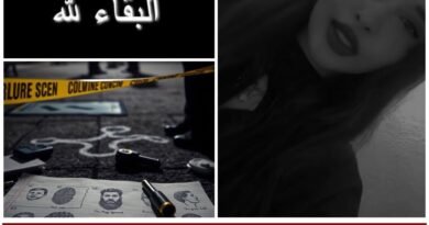 جريمة تهزّ الحمّامات: مقتل “أمنة” في عملية سلب بالقوّة يثير الغضب والاستنكار