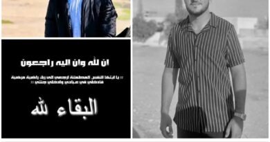 رحيل عزيز الميغري… حزن واسع وتعاطف كبير مع العائلة والأحبة