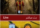 مباراة الترجي الرياضي التونسي و الملعب المالي