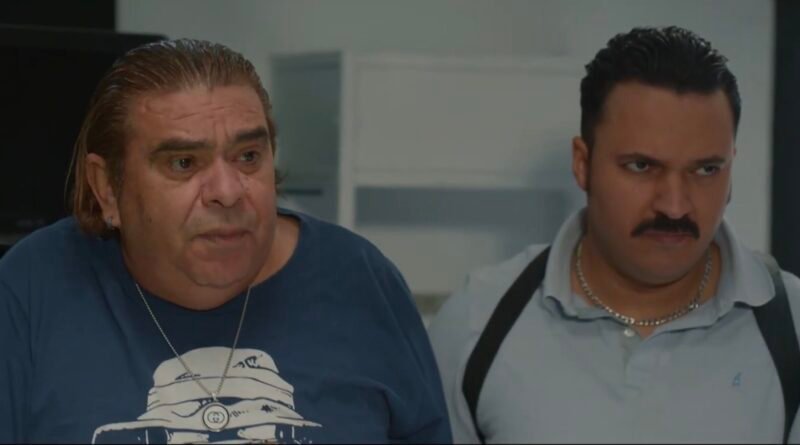 صاحبك راجل الحلقة كاملة