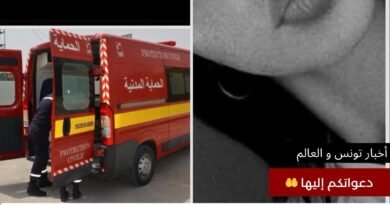 رحيل فتاة في نابل يثير موجة تعاطف واسعة ويدق ناقوس الخطر حول الصحة النفسية