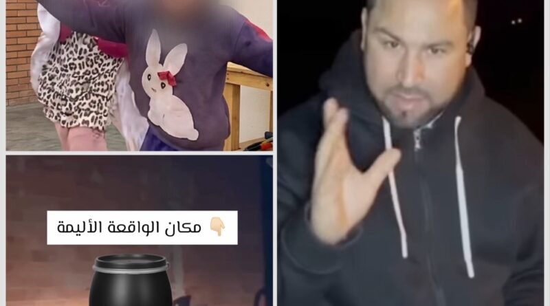 فريق صحفي يزور والد الإخوة الثلاثة بعد الحادثة