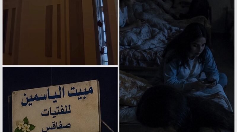 فيديو من داخل مبيت طالبات يثير نقاشًا واسعًا حول الانضباط داخل المؤسسات”