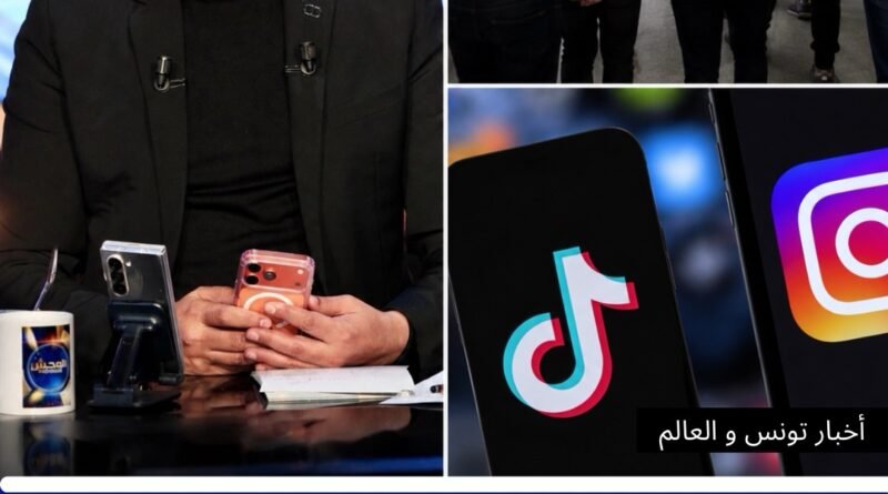 سمير الوافي يتناول في تدوينة إيقاف عدد من صناع المحتوى على تيك توك وإنستغرام