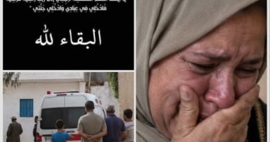 حزن في منزل بورقيبة بعد وفاة رضيع في حادثة مؤلمة