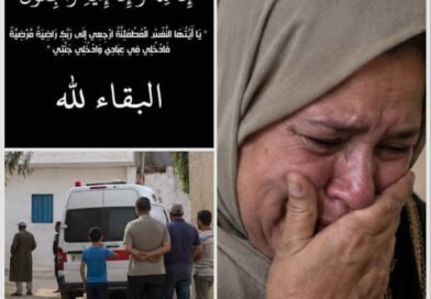 حزن في منزل بورقيبة بعد وفاة رضيع في حادثة مؤلمة