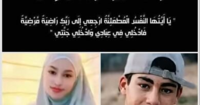 اللطف يا صاحب اللطف.. وفاة أمين وهبة في مقتبل العمر