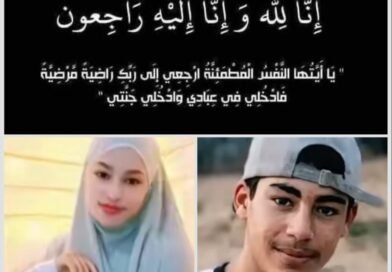 اللطف يا صاحب اللطف.. وفاة أمين وهبة في مقتبل العمر