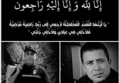 الحزن يخيم بعد وفاة عوني حماية مدنية