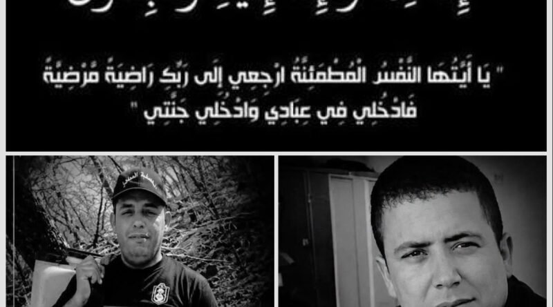 الحزن يخيم بعد وفاة عوني حماية مدنية