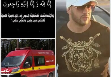 بنزرت: وفاة الشاب مروان