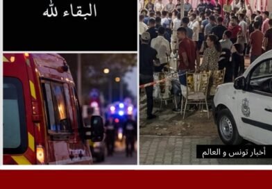 وفاة شاب في حفل زفاف