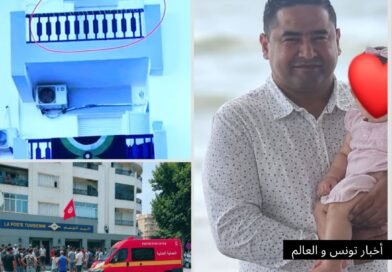 مشاهد لأب وأطفاله قبل حادثة المروج تحظى بتفاعل واسع