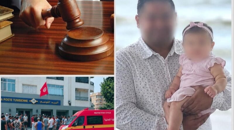 مستجدات قضية المروج.. والد يتحدث عن ملابسات ما حدث»