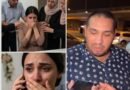 قبل حفل الزفاف بيوم.. رجل يخبر زوجته أنه لم يعد يرغب في الزواج منها