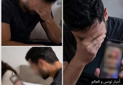 رجل يبكي بعد اكتشاف أمر مفاجئ في هاتف زوجته<br>