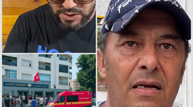 في المروج الجيران يكشفون ما حدث بين المرحومة و والدها