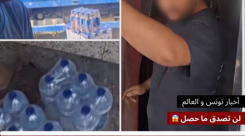 خلاف بين مواطن وتاجر بسبب بيع الماء يثير تفاعلاً على مواقع التواصل الاجتماعي