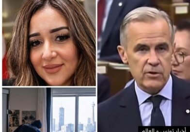 وفاة التونسية ليلى بن سالم في كندا.. ورئيس الوزراء الكندي يوجه رسالة تعزية لعائلتها