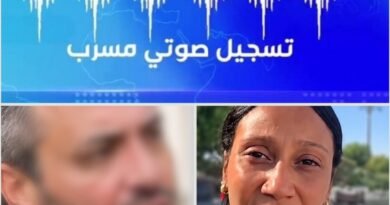 أم يقين تكشف جانبًا من رسائلها مع والد يقين وتوضح موقفه