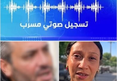 أم يقين تكشف جانبًا من رسائلها مع والد يقين وتوضح موقفه